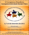 V congresso Brasileiro   Sociopsicomotricidade